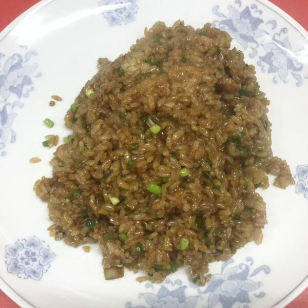 醤油肉炒飯 醤油肉炒飯