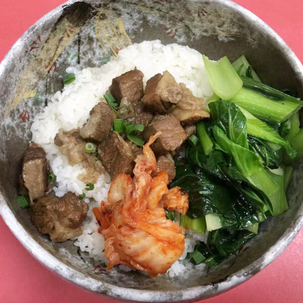 特製 焼き牛肉丼 特製 焼き牛肉丼